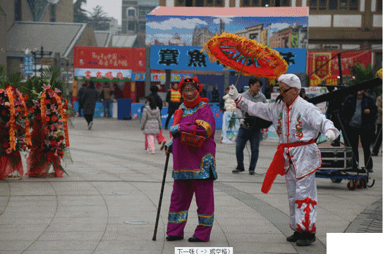 2019西安春节庙会集市大全