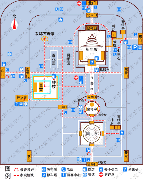 天坛公园的门票是多少 天坛公园游玩攻略